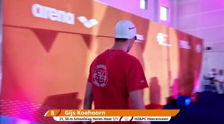 Finale 50m schoolslag - NK spriint